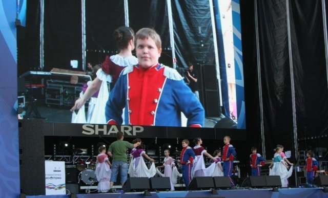 Strefa Kibica 2012