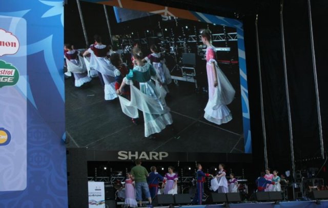 Strefa Kibica 2012
