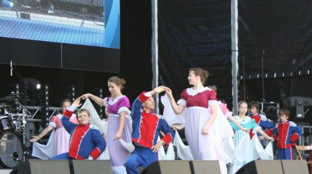 Strefa Kibica 2012
