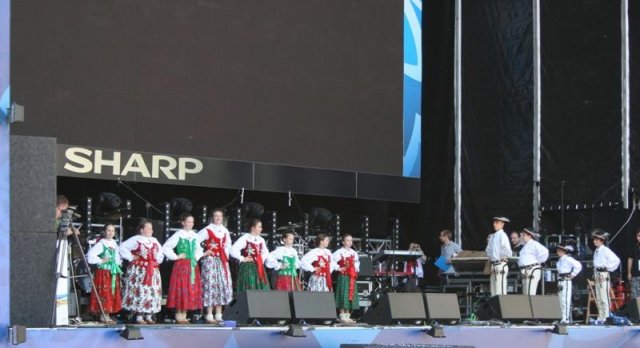 Strefa Kibica 2012