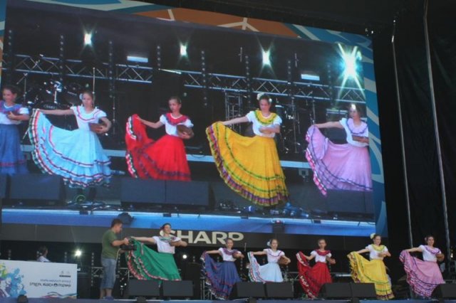 Strefa Kibica 2012