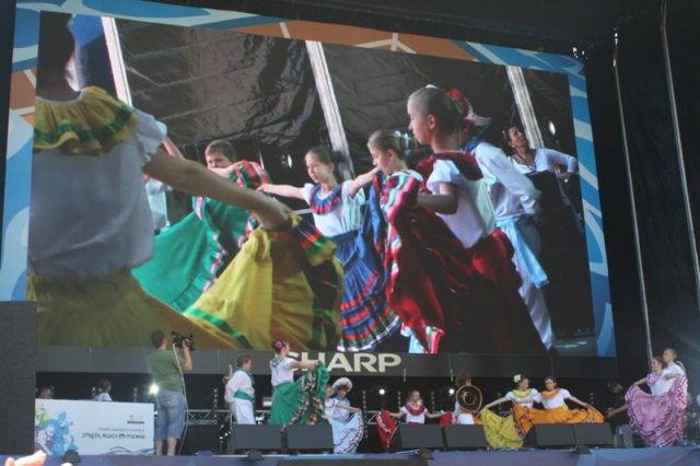 Strefa Kibica 2012